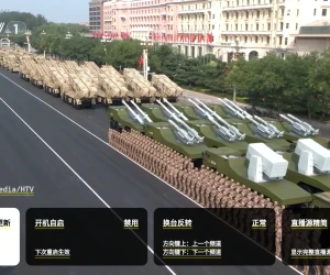 HTV 4.1.0- TV电视端直播神器
