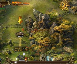 【三国魂】战争策略类网页游戏WIN服务端+清档+GM工具+架设教程