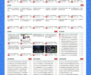 Zblog仿木咖资源网PHP带数据整站源码