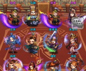 【少年三国志彩金版】卡牌回合手游Linux服务端+一键搭建脚本+GM后台+安卓+架设教程