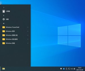 xb21cn Win10 22H2 19045.7725