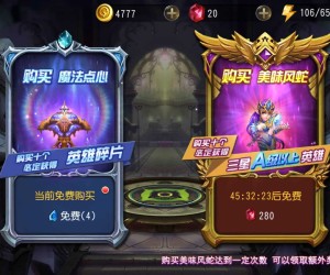 【刀塔传奇之绝地兽王】卡牌回合手游Linux服务端+安卓+GM后台+架设教程