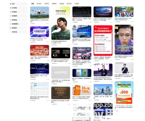 zblogWaterfall某书风瀑布流